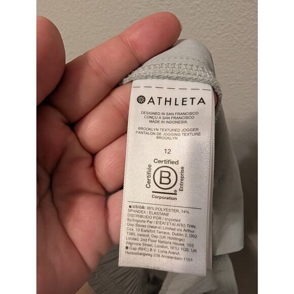 Athleta Womens Brooklyn Textured Jogger Size 12 Striped Pull On Pockets - Picture 9 of 11